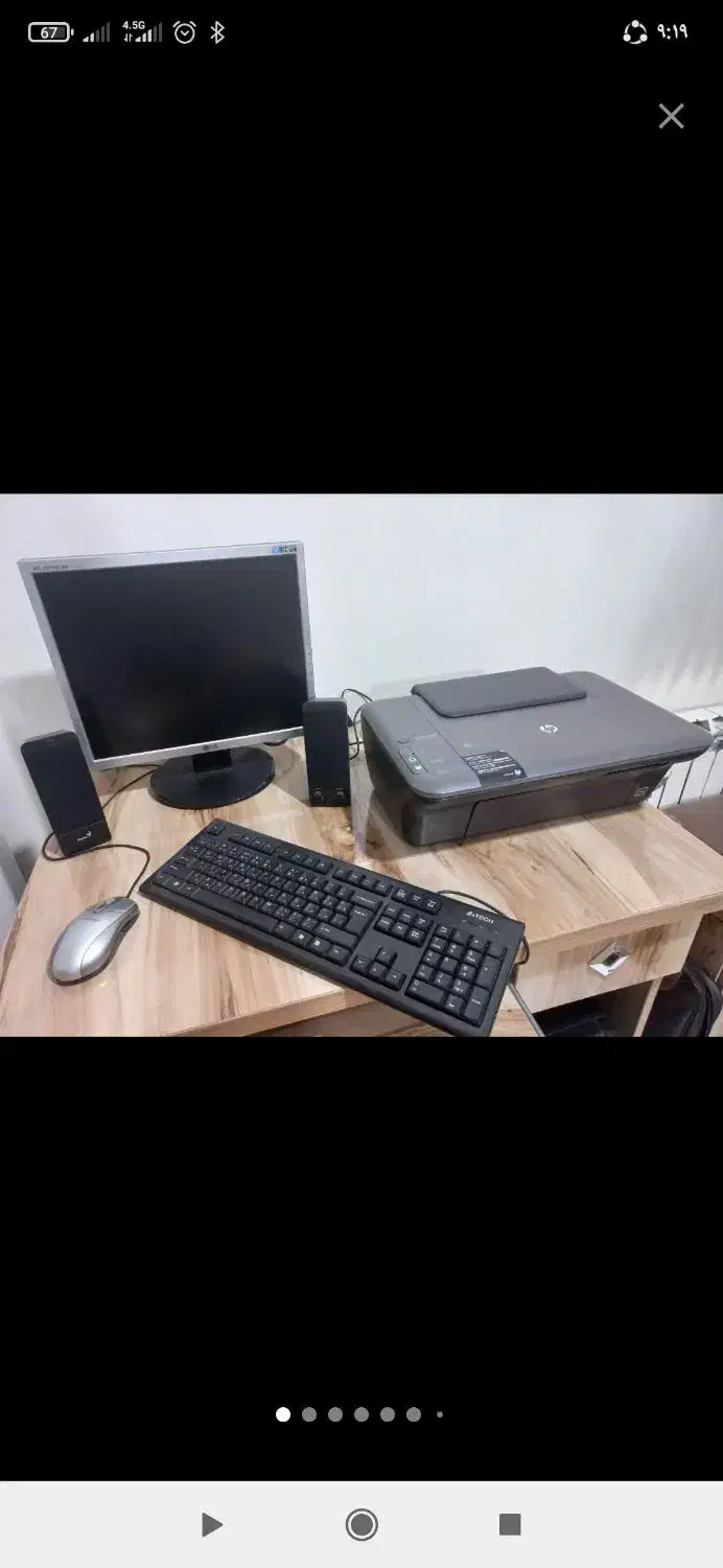 میز بیلیارد ایت بال|ورزشهای توپی|ری, شهرک نظامی|دیوار