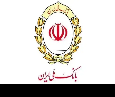 نیازمند ضامن رتبه اعتباری و نیازمند وام گیرنده|خدمات مالی، حسابداری، بیمه|کرمانشاه, |دیوار
