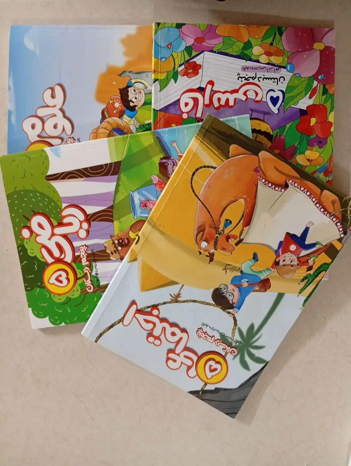 بسته معلم خصوصی پرش پایه پنجم ابتدایی|کتاب و مجله آموزشی|شیراز, لاله|دیوار