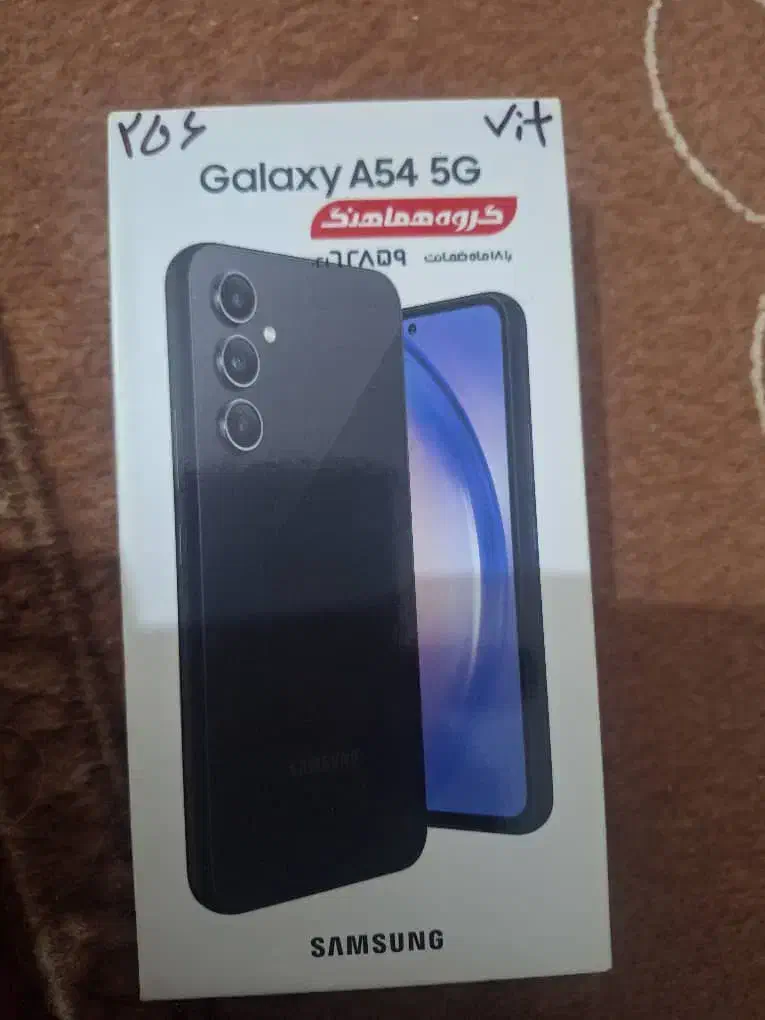 گوشی A54|موبایل|اهواز, آسیاباد|دیوار