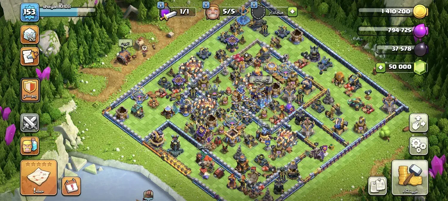 اکانت کلش آف کلنز|کنسول، بازی ویدئویی و آنلاین|نیشابور, دارایی|دیوار