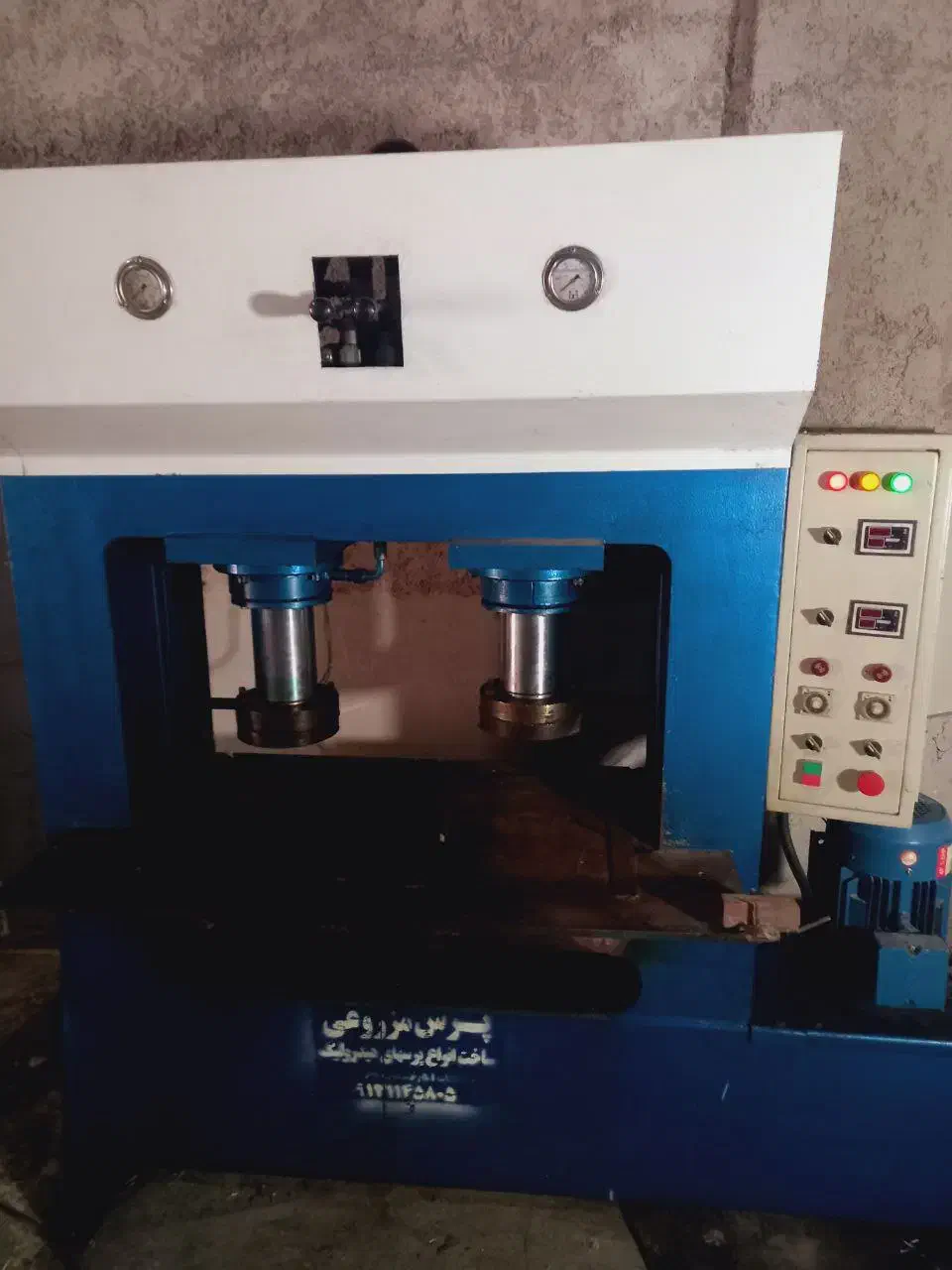 پرس هیدرولیک ۴۵ تن|ماشین‌آلات صنعتی|رشت, لاکان|دیوار