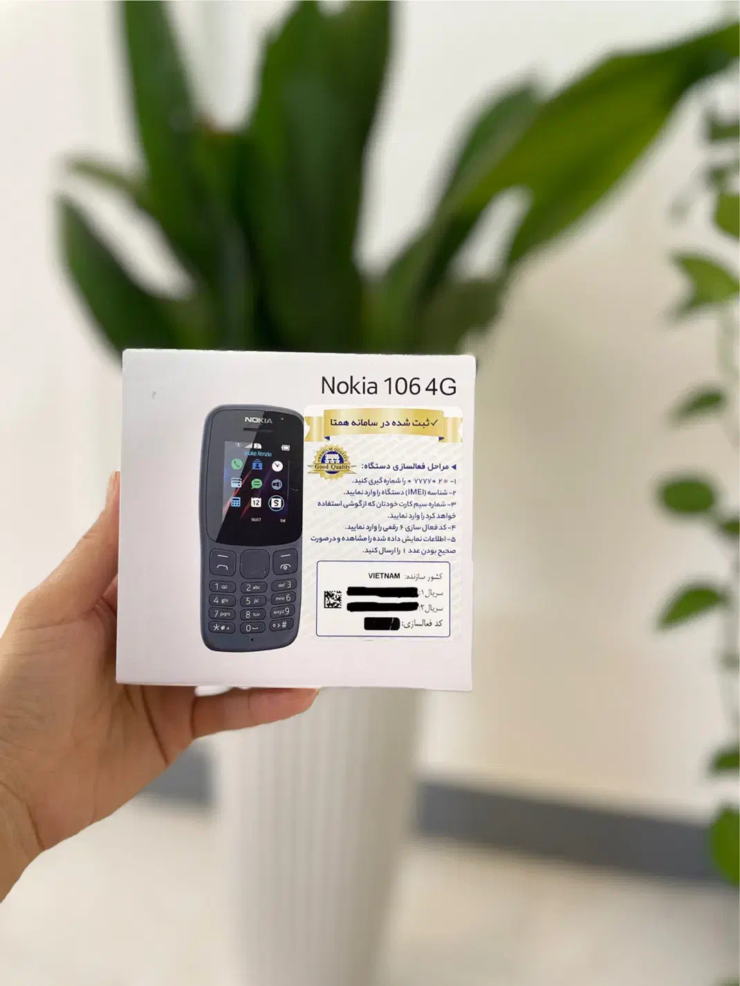 نوکیا ، کلیدی ، ساده|موبایل|مشهد, کوی سیدی|دیوار