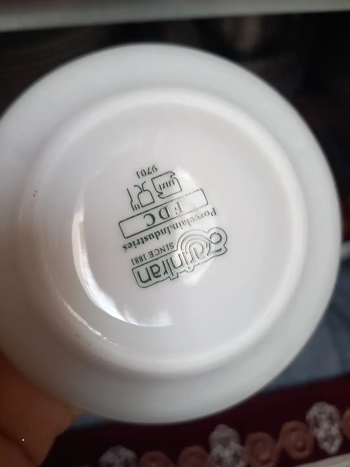 چینی زرین ساده دور طلایی|ظروف سرو و پذیرایی|محمدشهر, کوی بهار|دیوار