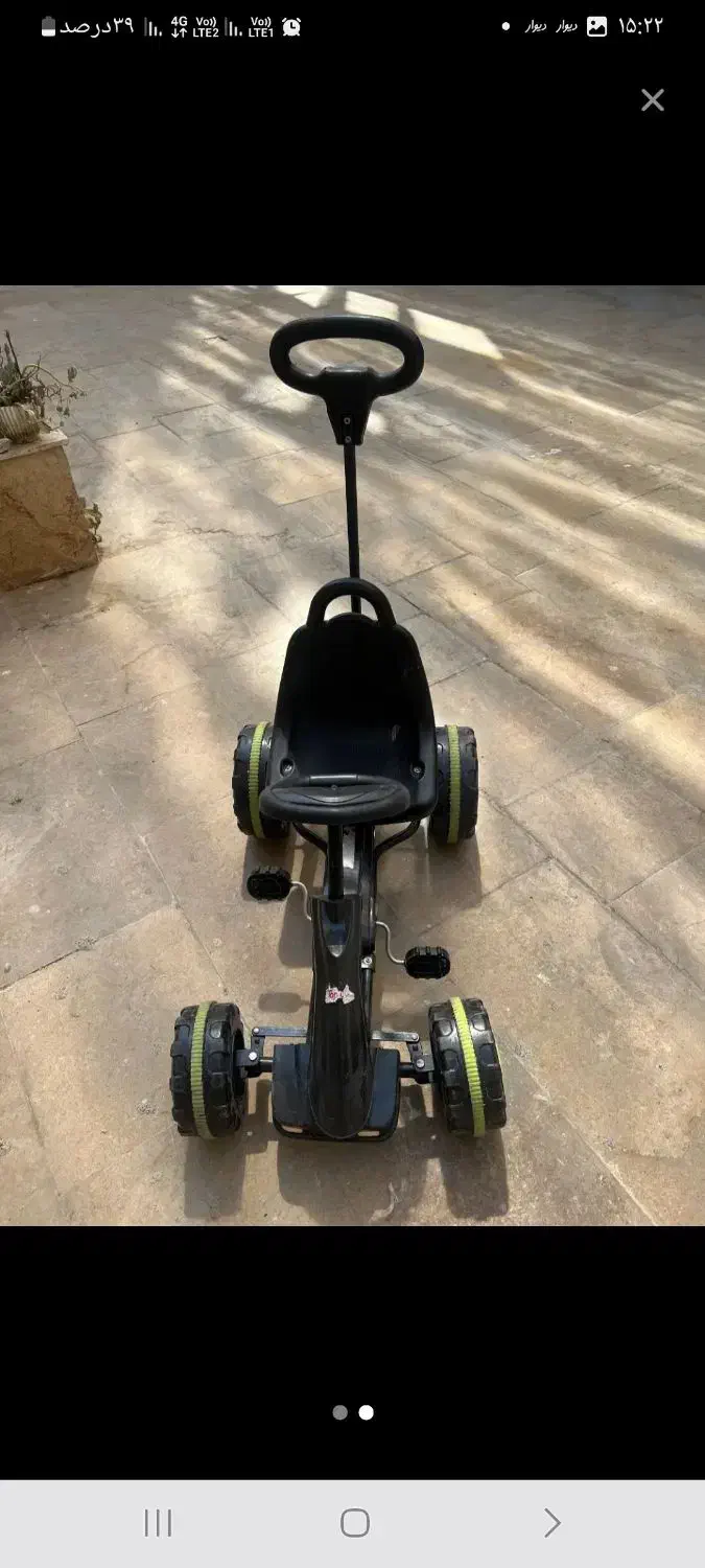 دوچرخه کودک با فرمان هدایت|دوچرخه، اسکیت، اسکوتر|تربتحیدریه, ۴۵ متری|دیوار