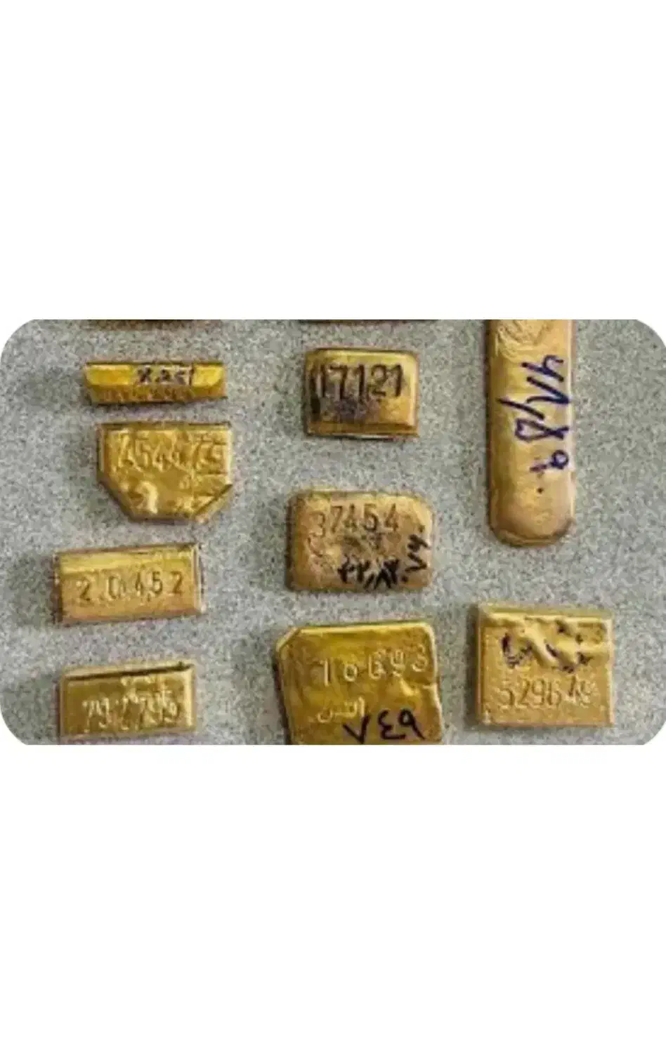 طلا|جواهرات|فردیس, فردیس|دیوار