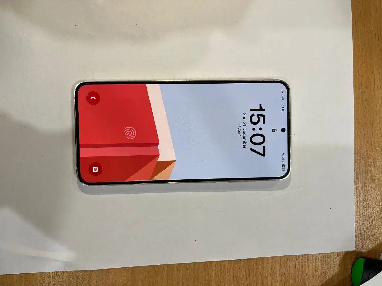 گوشی s23 plus|موبایل|تهران, سنائی|دیوار