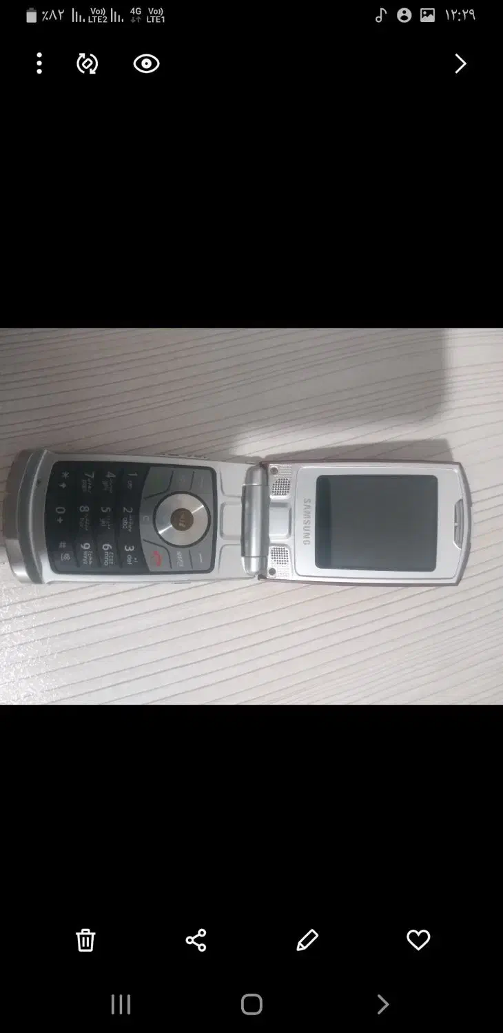 سامسونگ|موبایل|بروجرد, |دیوار