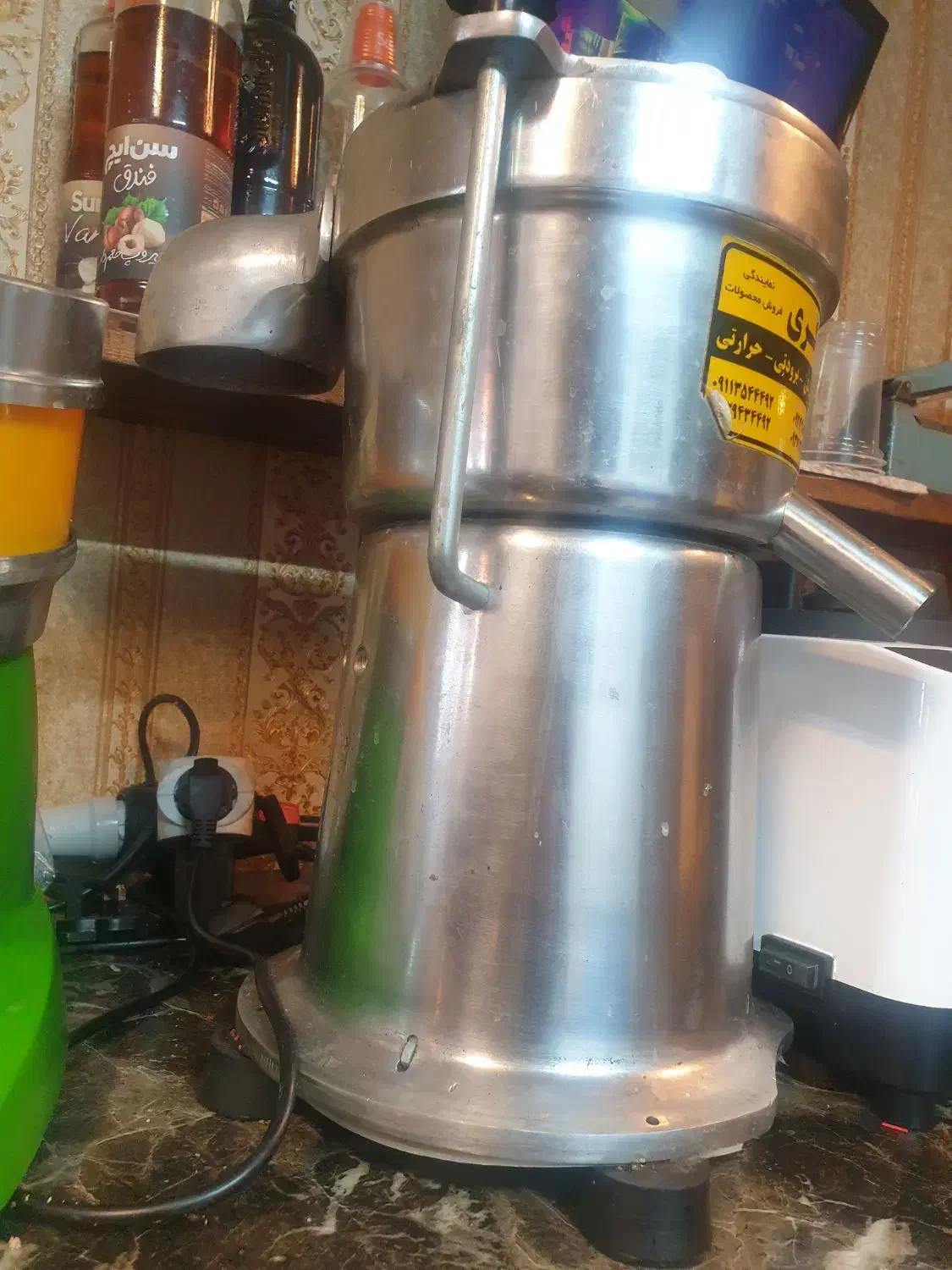 آب هویج گیری صنعتی|آبمیوه‌گیر و آب‌مرکبات‌گیر|ساری, |دیوار