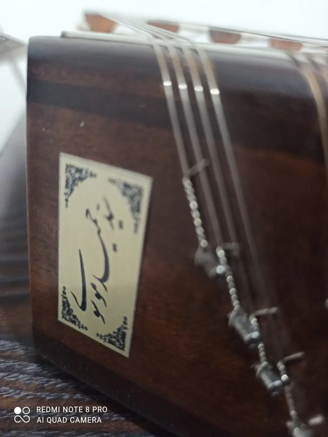 سنتور حمید موسوی|سازهای سنتی|جوانرود, |دیوار