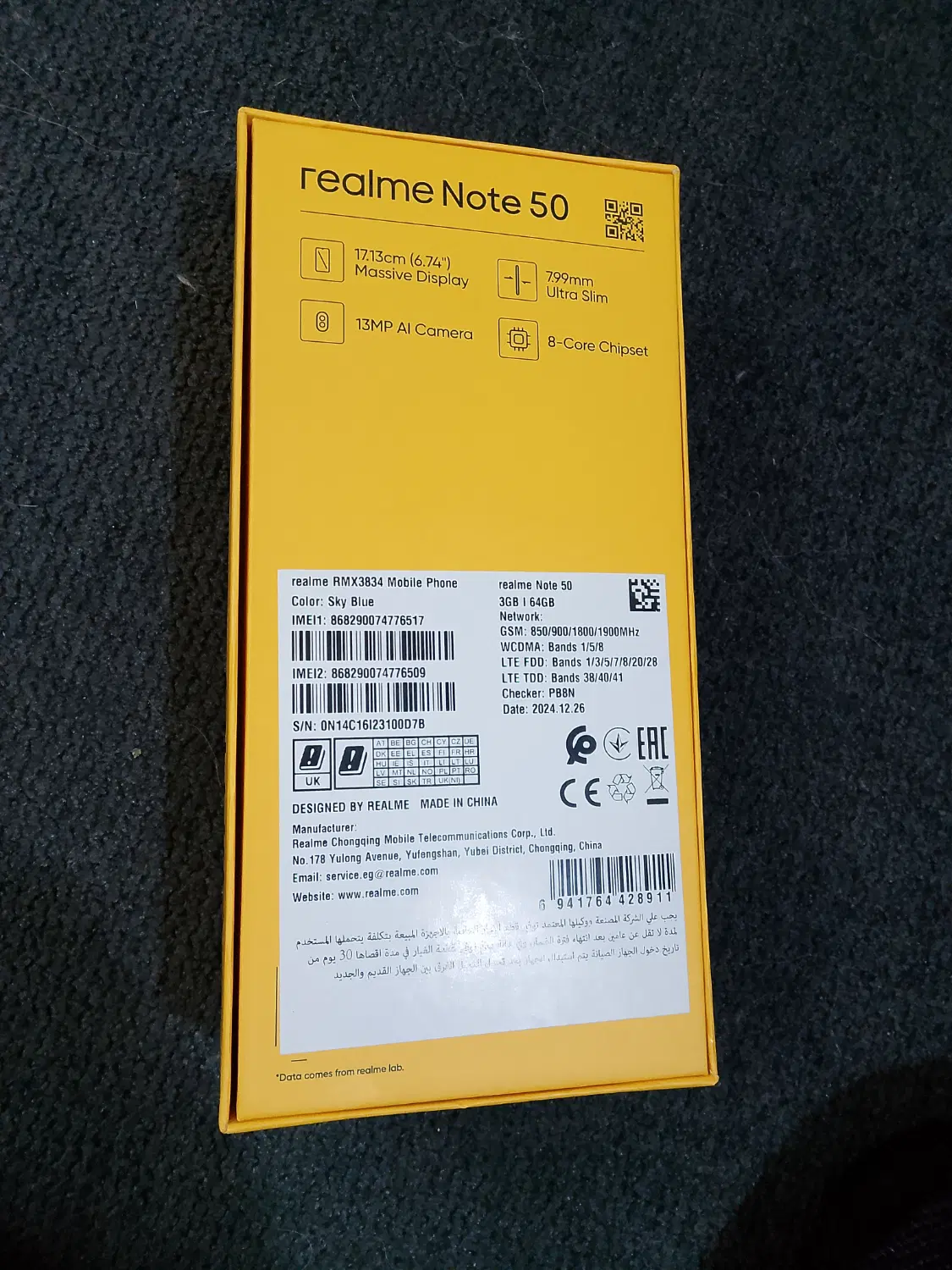 Relme Note 50|موبایل|تهران, سید خندان (جلفا)|دیوار