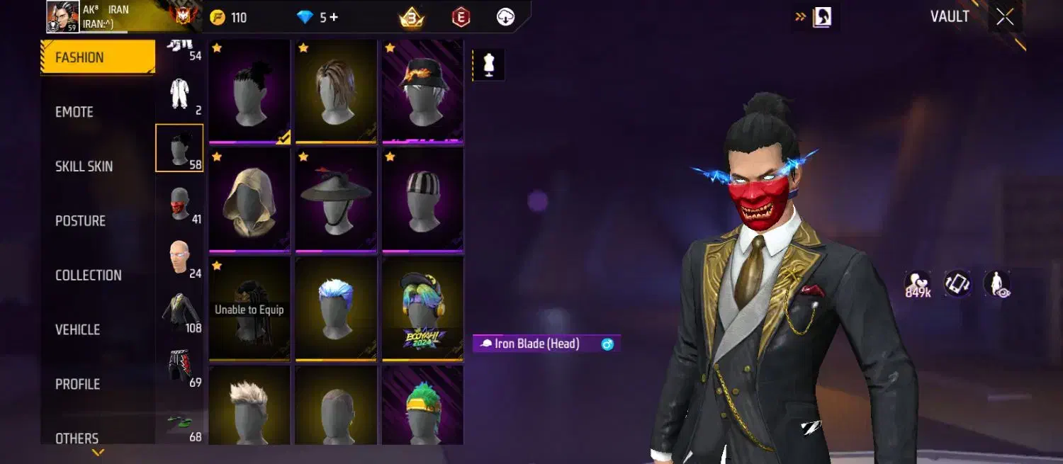 اکانت فری فایر خوب|کنسول، بازی ویدئویی و آنلاین|فین, |دیوار