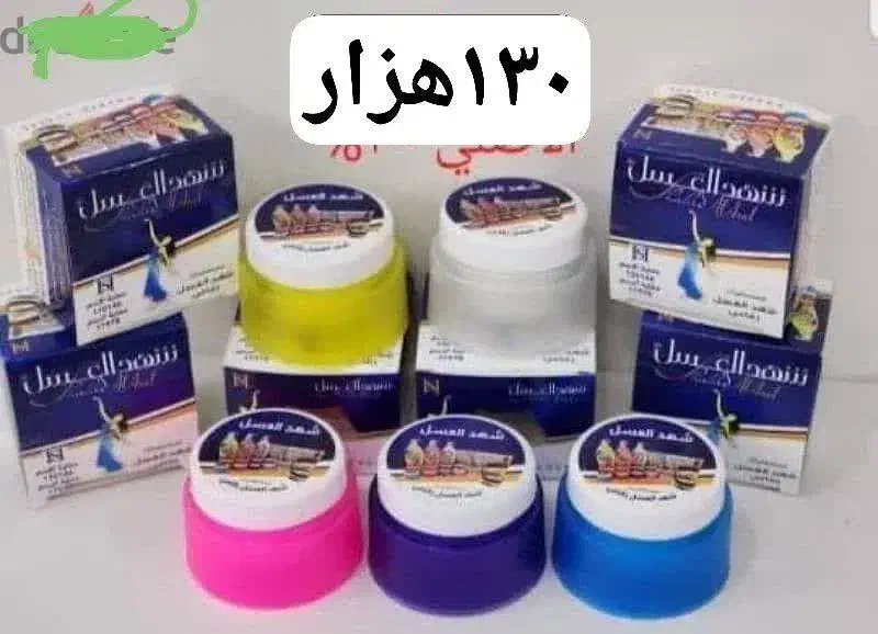 آرایشی عروس|آرایشی، بهداشتی، درمانی|میبد, |دیوار