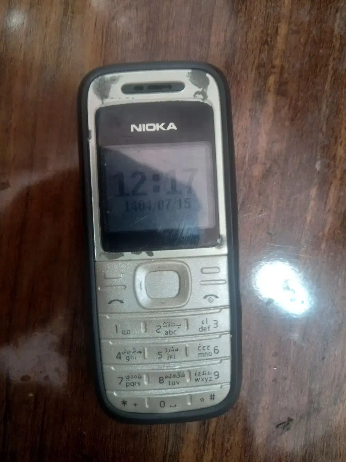 نوکیا ۱۲۰۰|موبایل|خرمآباد, |دیوار