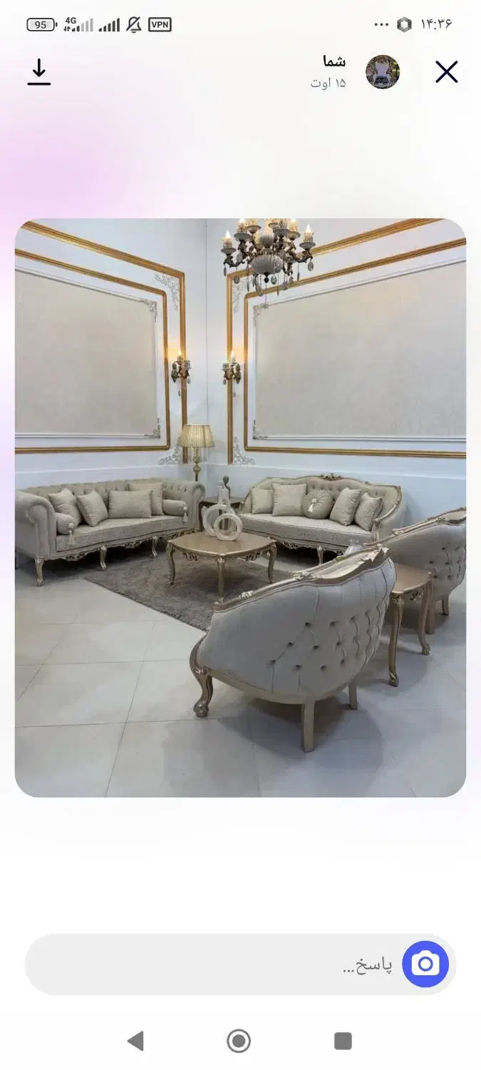 وای چه قیمت عالی|مبلمان خانگی و میز عسلی|اهواز, اسماعیلیه|دیوار