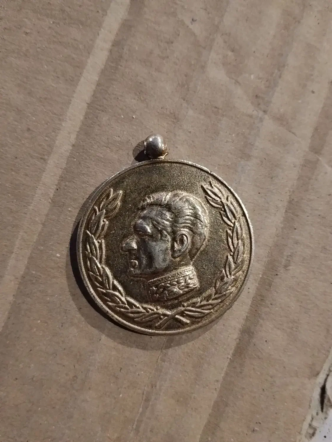 سکه یادبود|کلکسیون اشیاء عتیقه|زنجان, |دیوار