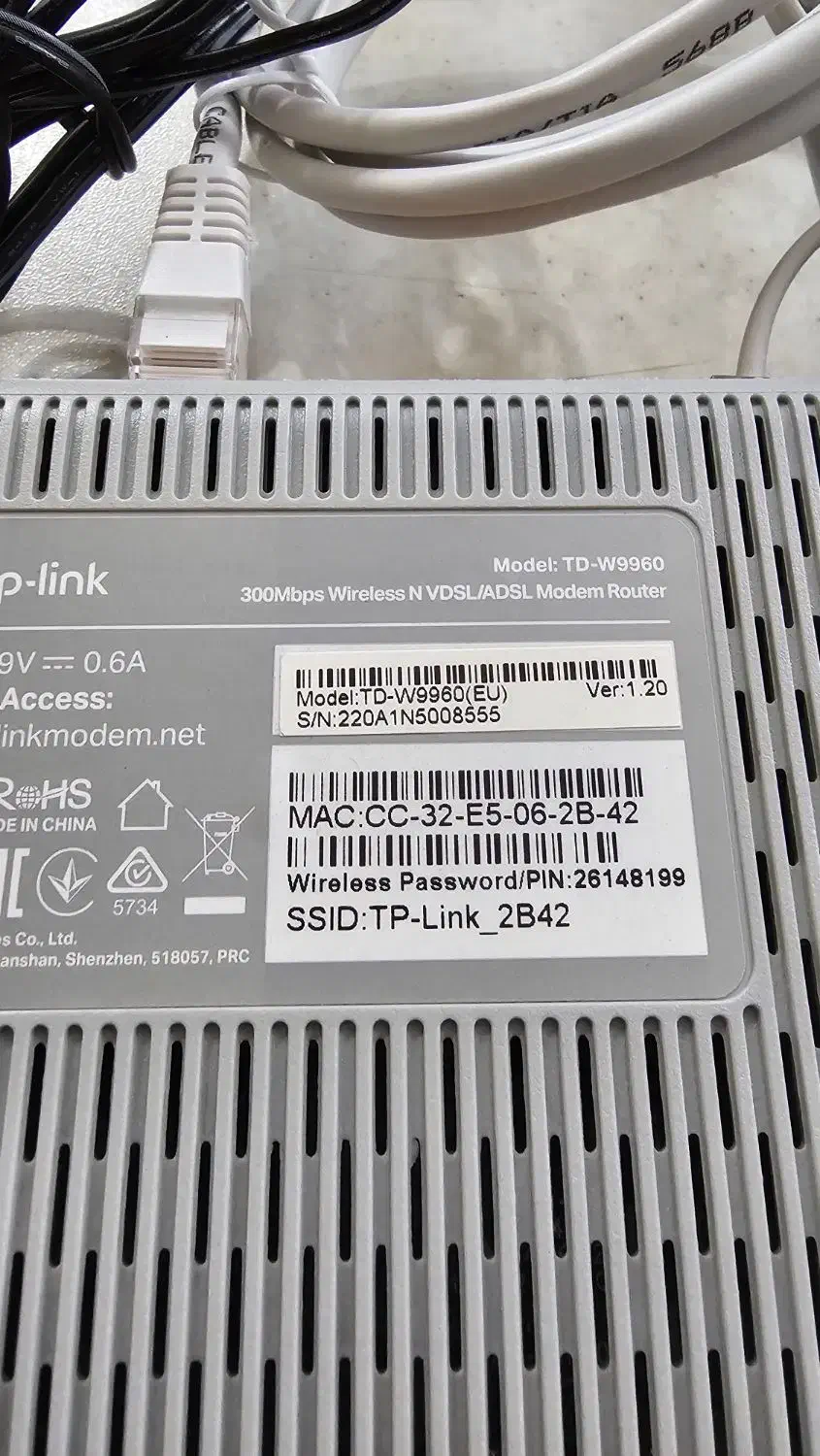 مودم tplink td-w9960 eu|قطعات و لوازم جانبی رایانه|تهران, باغ فیض|دیوار