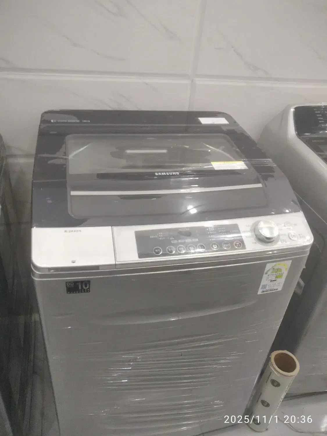 لباسشویی پتوشور|ماشین لباسشویی و خشککن لباس|برازجان, |دیوار