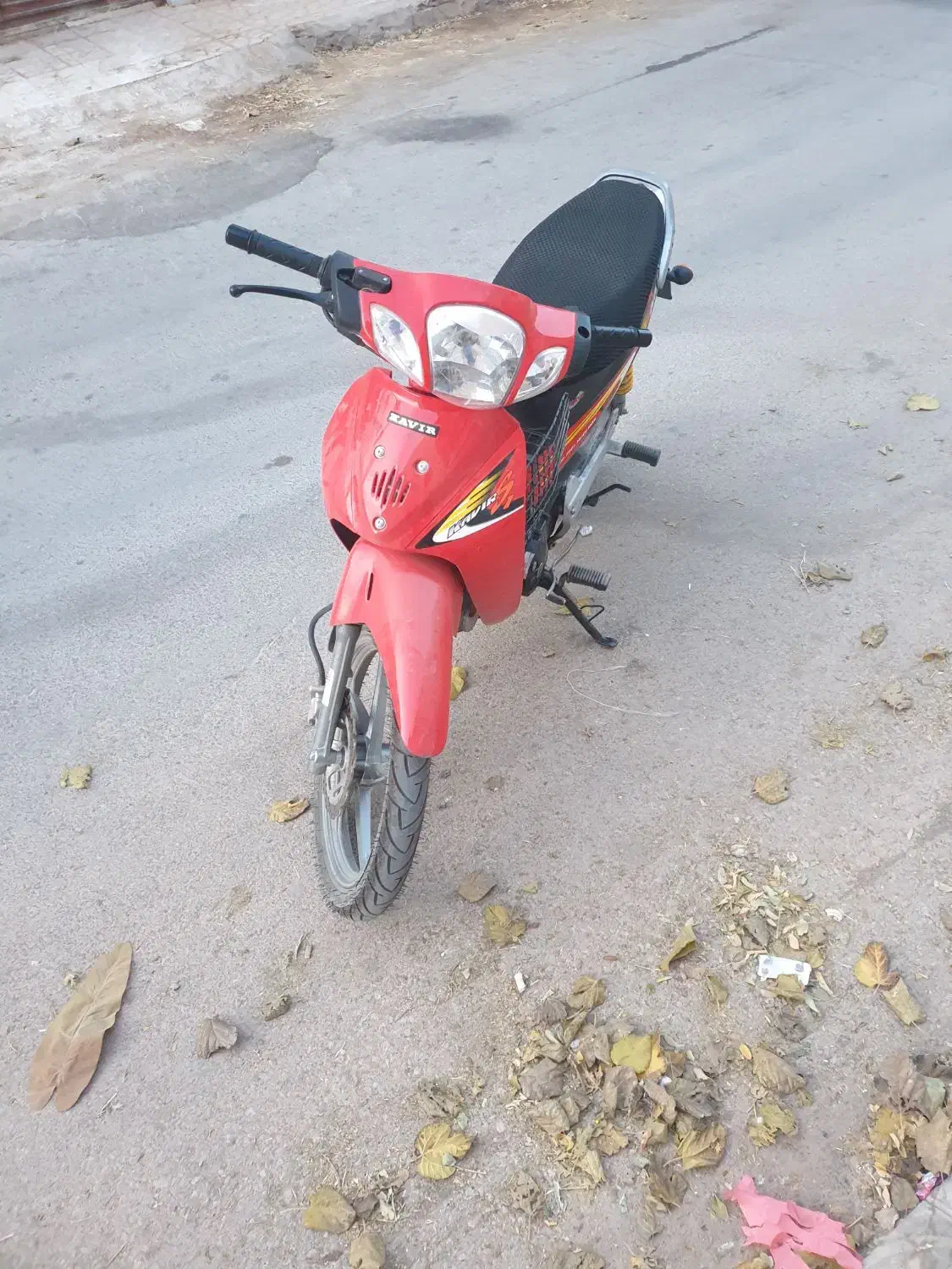 بی کلاج کویر رادیسون/۱۴۰۳|موتورسیکلت|یزد, |دیوار