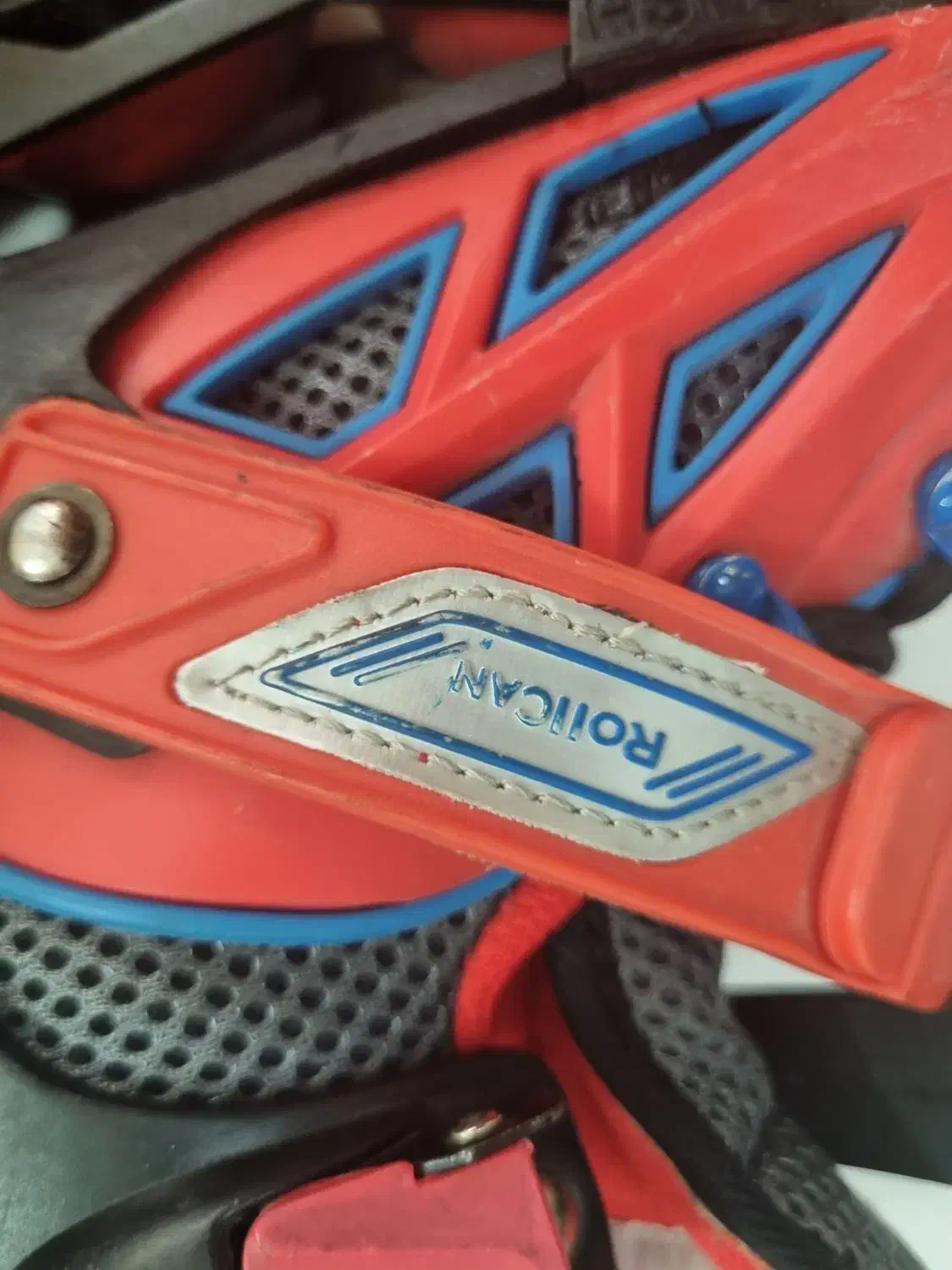 اسکیت|دوچرخه، اسکیت، اسکوتر|شیراز, مبعث|دیوار