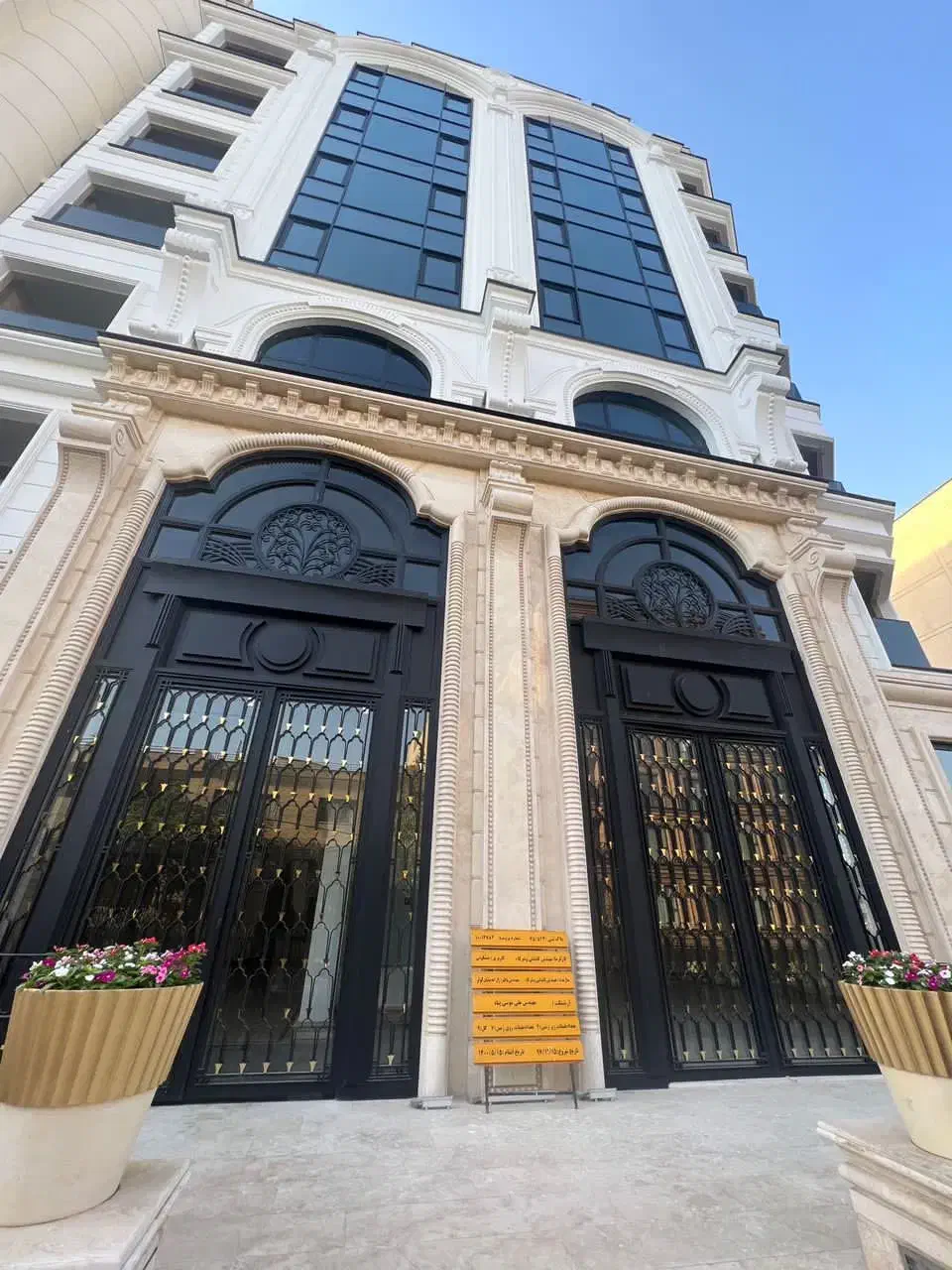 65 متر برج باغ قیطریه