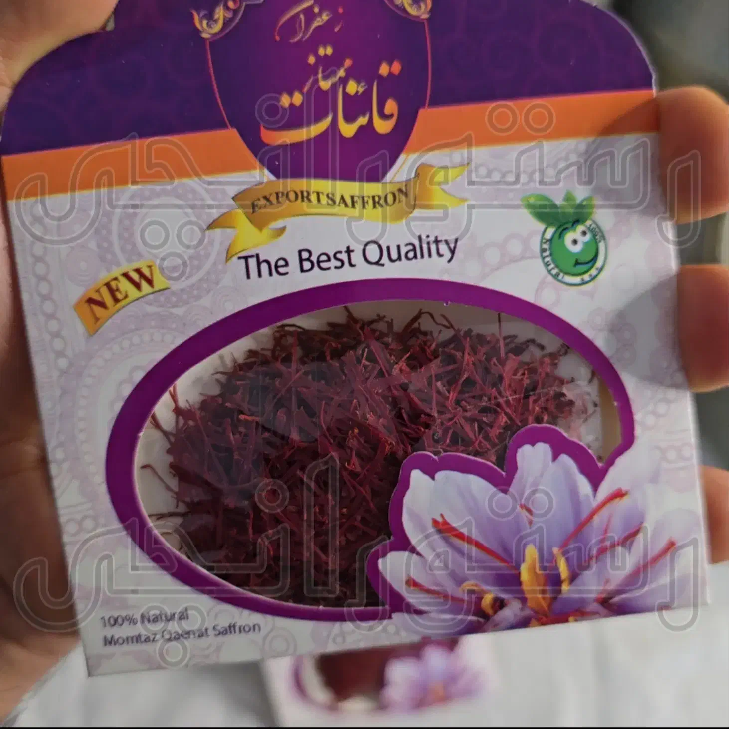 زعفران ممتاز قائنات اقتصادی کیفیت بالا کد ۲۲۱|خوردنی و آشامیدنی|تهران, شهرک چیتگر|دیوار