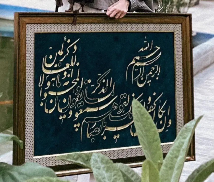 تبلو وان یکاد|تابلو فرش|یزد, |دیوار