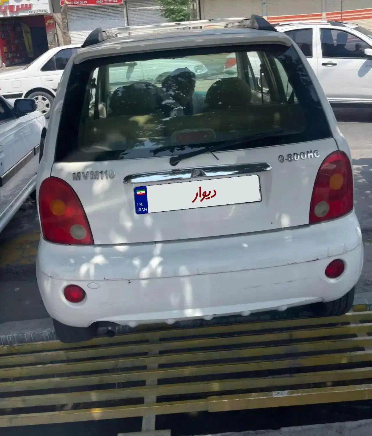 ام و ام ۱۱۰|خودرو سواری و وانت|فردیس, قریشی|دیوار