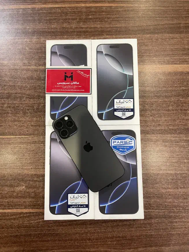 Iphone 16 Pro Max معاوضه دارم قیمت توافقی ، شرکتی|موبایل|تهران, فرمانیه|دیوار