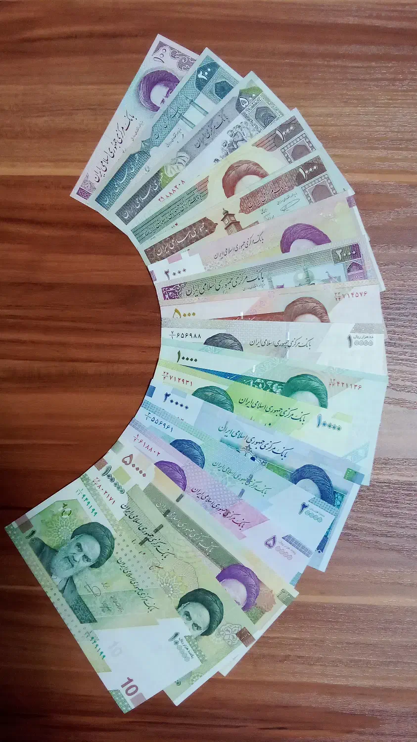 اسکناس|کلکسیون سکه، تمبر، اسکناس|اصفهان, شهید رجایی|دیوار