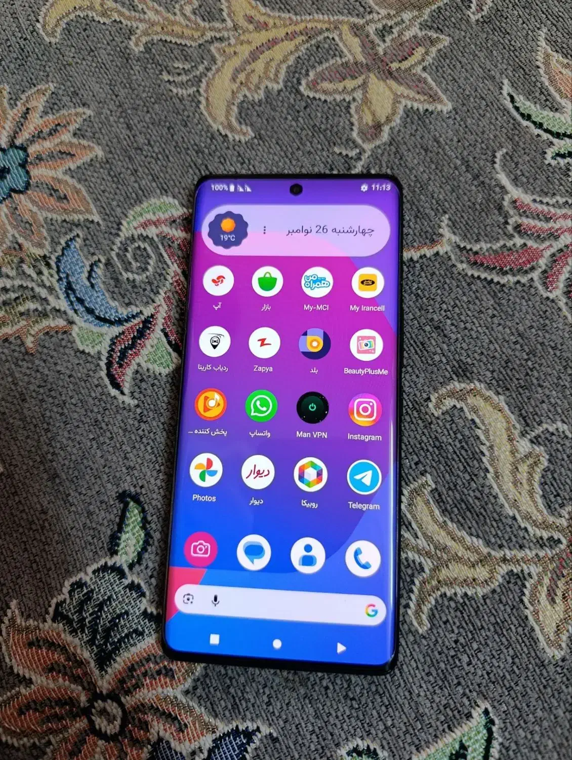 گوشی.داریا5g|موبایل|مشهد, طبرسی شمالی|دیوار