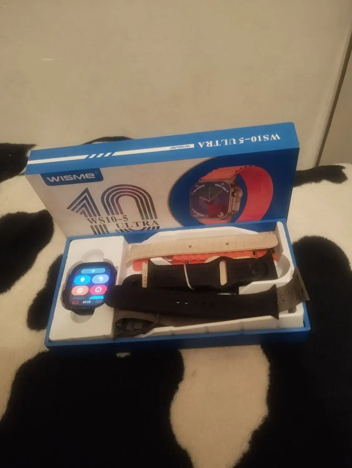 ساعت هوشمند|ساعت|نیشابور, هفده شهریور|دیوار