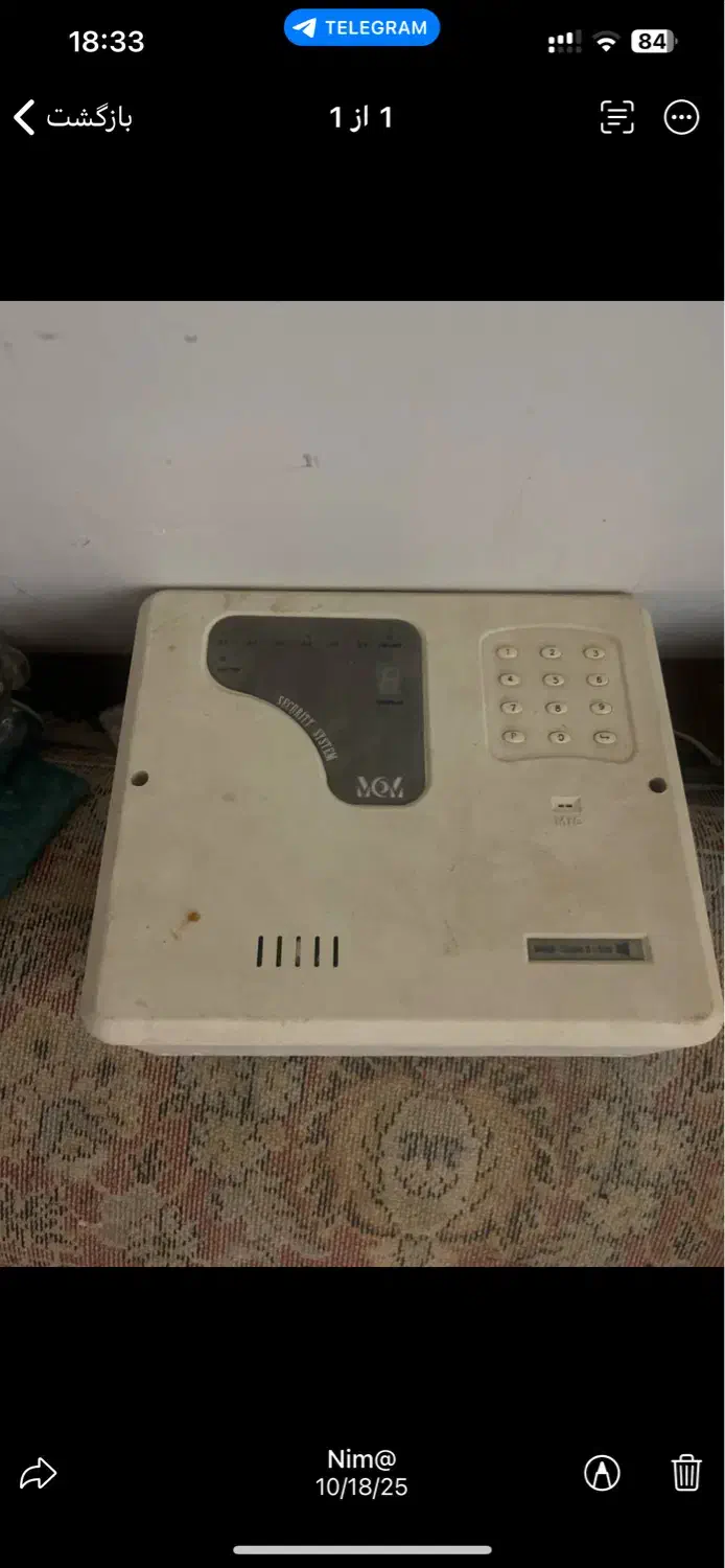 دزدگیر چشمی با ریموت|دوربین مداربسته|تایباد, |دیوار