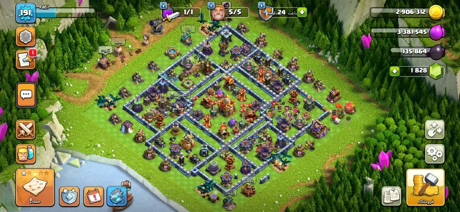 اکانت  کلش 191  175|کنسول، بازی ویدئویی و آنلاین|فولادشهر, C3|دیوار