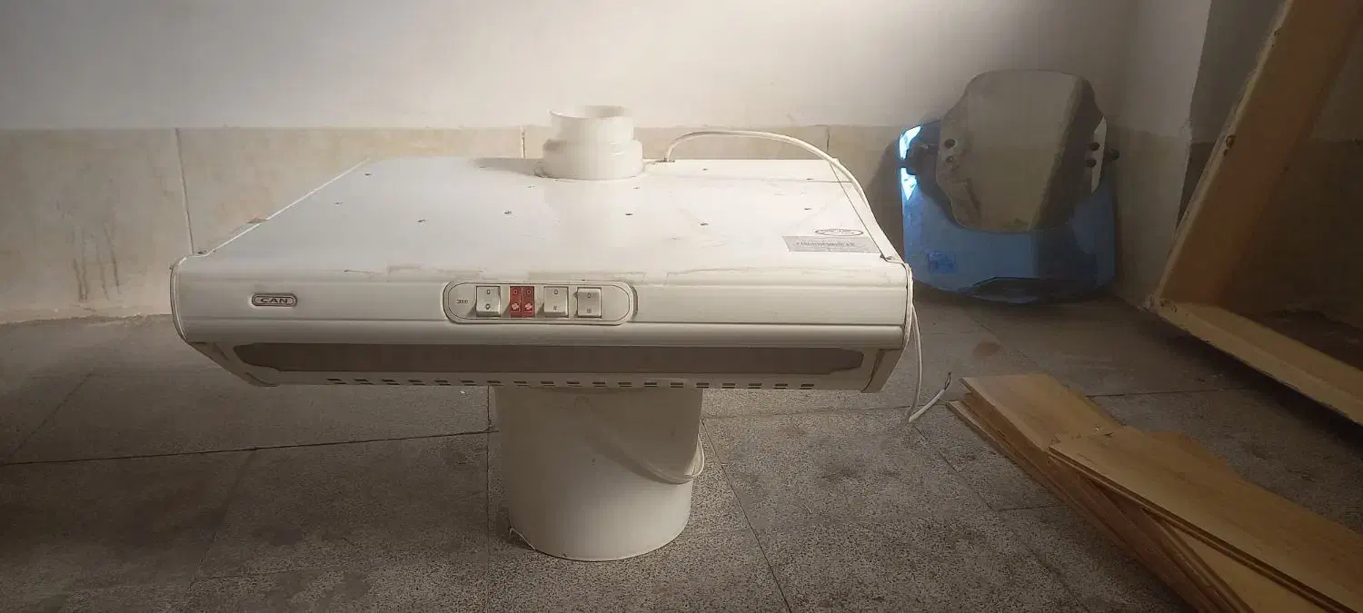 هود دومونوره کن|هود|سهند, |دیوار