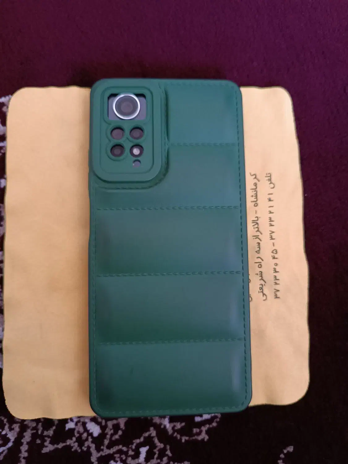 گوشی نت ۱۲پرو|موبایل|اسلام‌‌آباد غرب, |دیوار