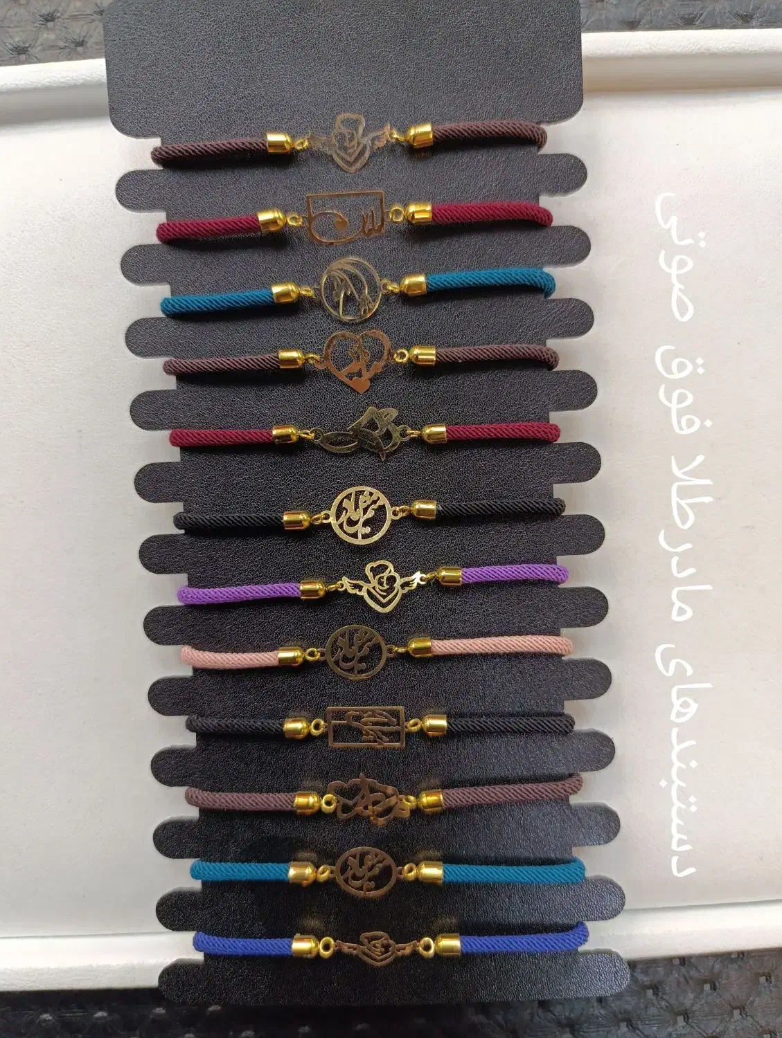 دستبند وگردنبندطلاونقره|جواهرات|تبریز, |دیوار