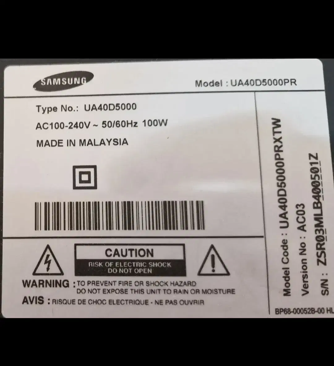 ال ای دی سامسونگ ۴۰اینچ|تلویزیون و پروژکتور|اصفهان, بهارستان (مخابرات)|دیوار