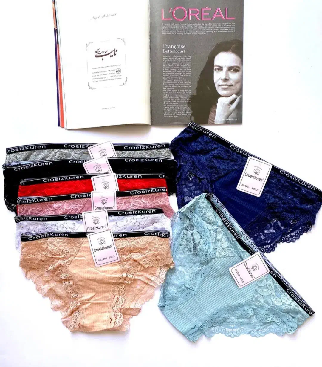 سوتین شورت|لباس|اسفراین, |دیوار