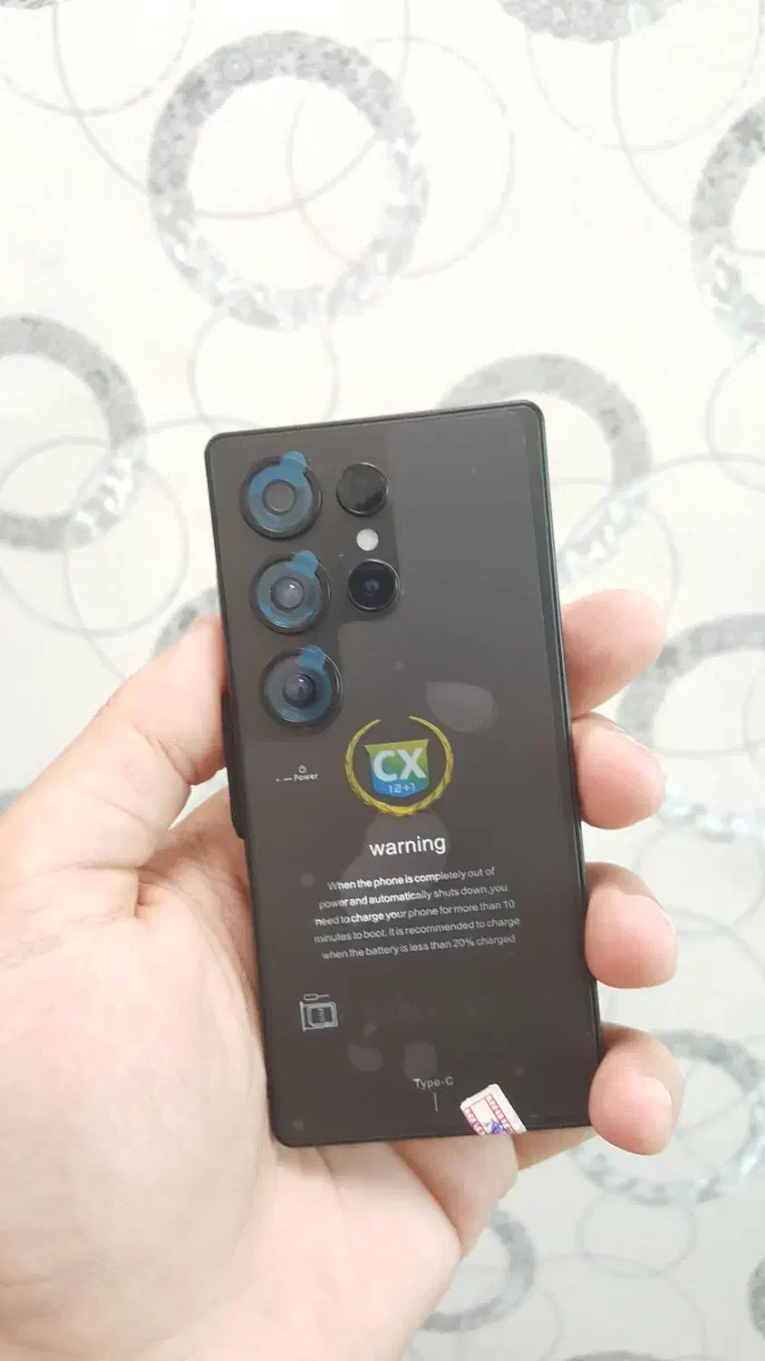 گوشی مینی سامسونگ S25 الترا (آکبند و نو) دارای قلم|موبایل|تبریز, |دیوار