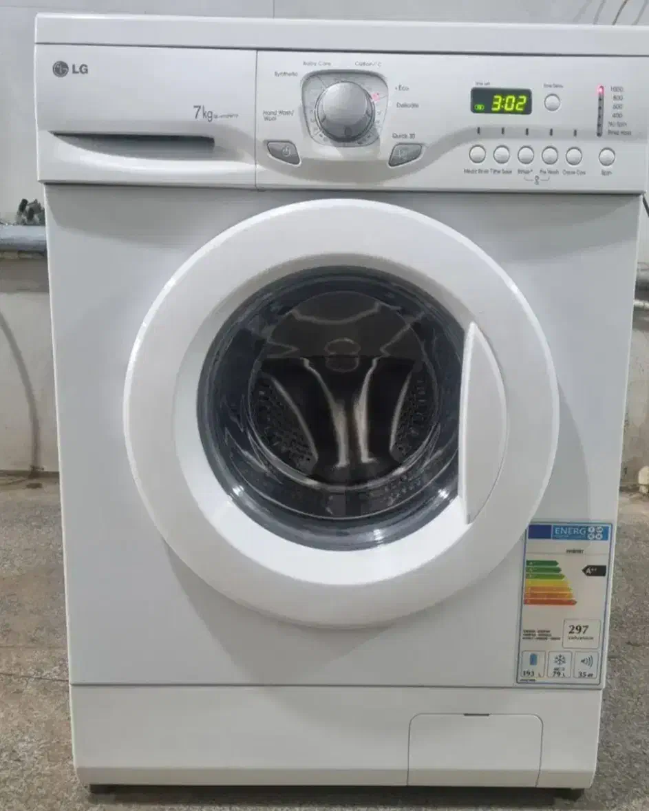 ماشین لباسشویی ۷کیلویی الجی اصل کره|ماشین لباسشویی و خشککن لباس|شاهرود, |دیوار