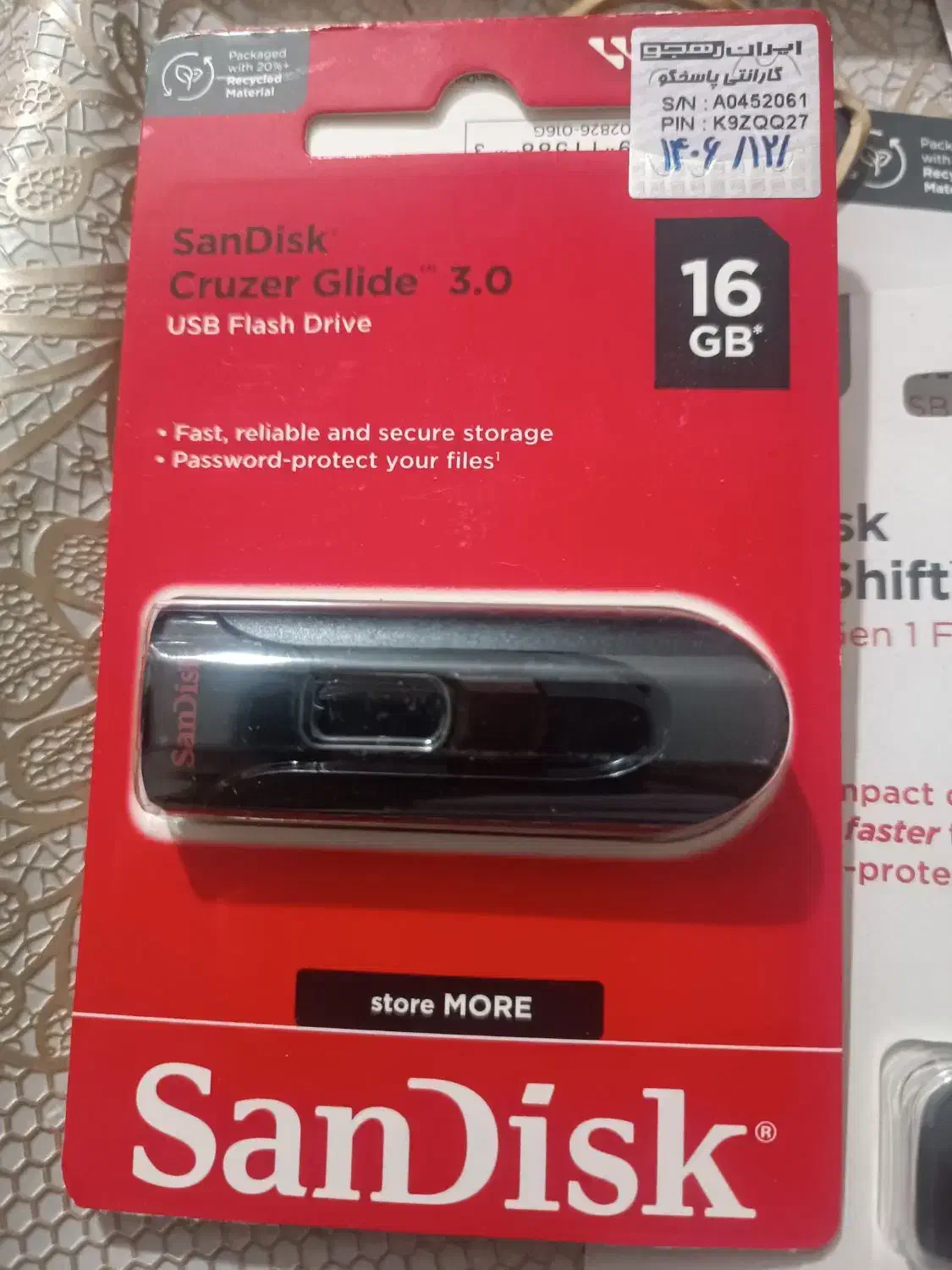 فلش فروش فوری|قطعات و لوازم جانبی رایانه|نیشابور, شهرک بسیج|دیوار