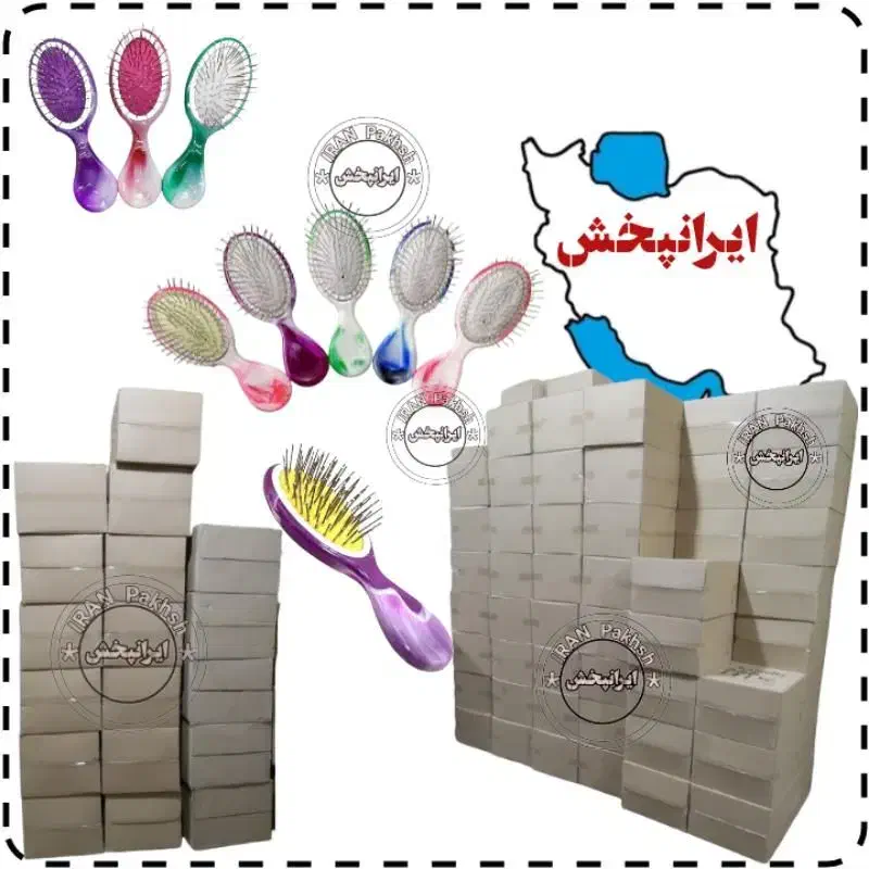 برس بچه، چهره الوان تینا، کاملیا، ابریشم، پارادایس|اسباب و اثاث بچه|تهران, بازار|دیوار
