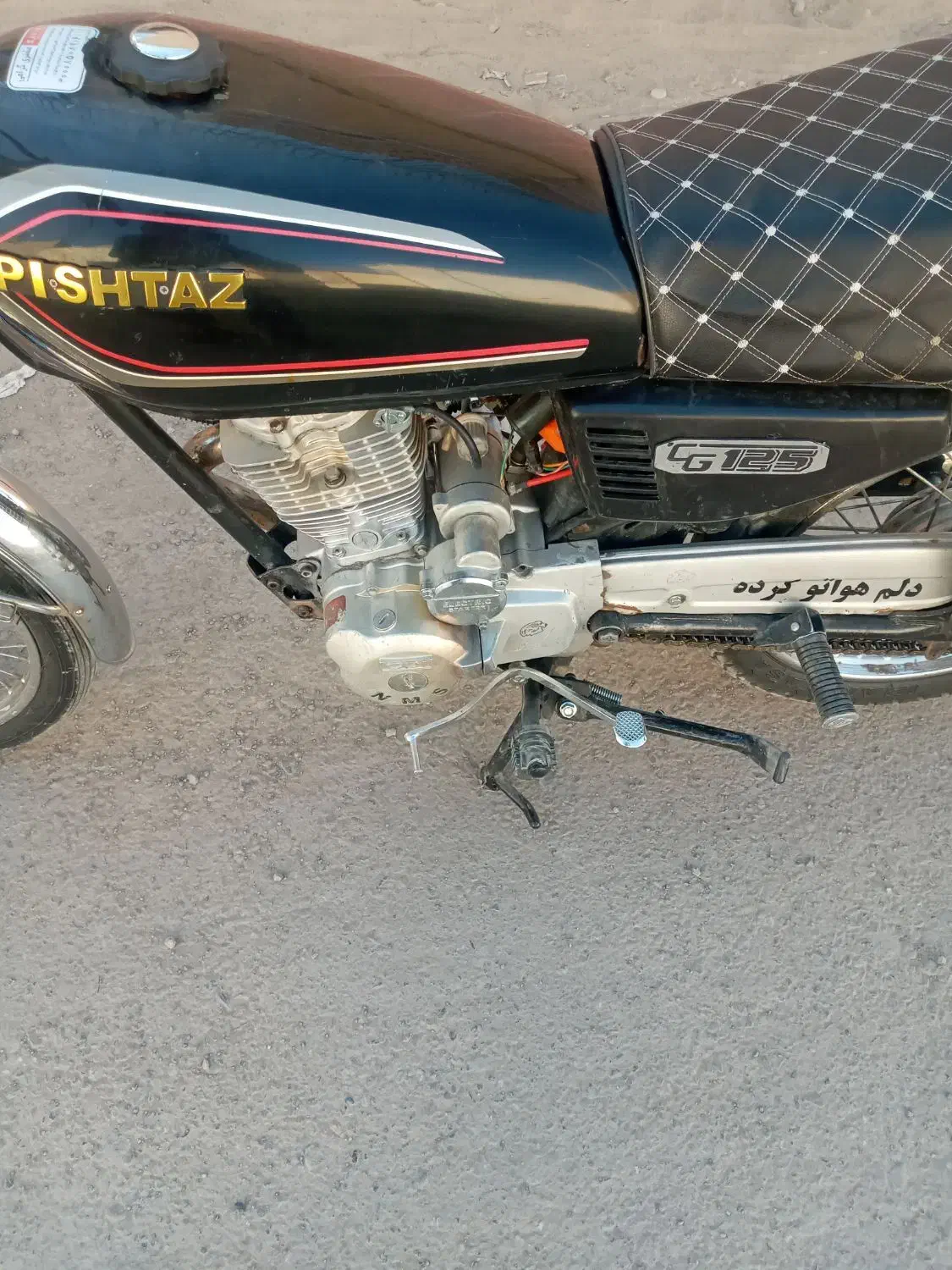 موتور هوندا تمیز|موتورسیکلت|ایرانشهر, |دیوار