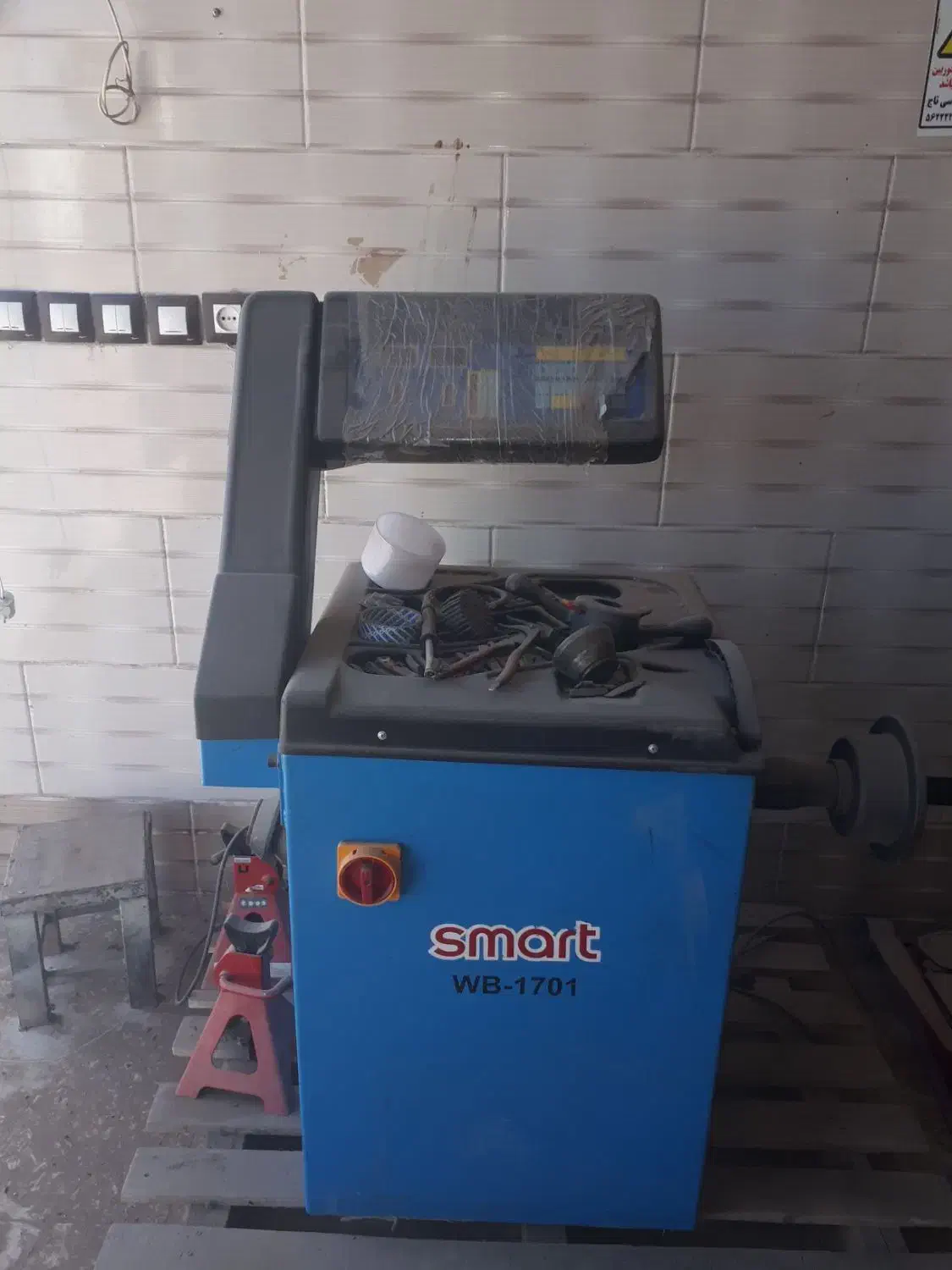 لوزم اباراتی در حد نو|فروشگاه و مغازه|سلامی, |دیوار