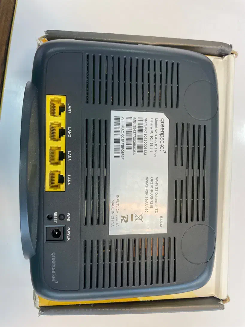 مودم TD-LTE GP-2101 Plus|مودم و تجهیزات شبکه|ابهر, |دیوار