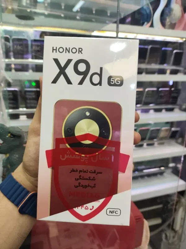 x9d آنر|موبایل|مشهد, طبرسی شمالی|دیوار