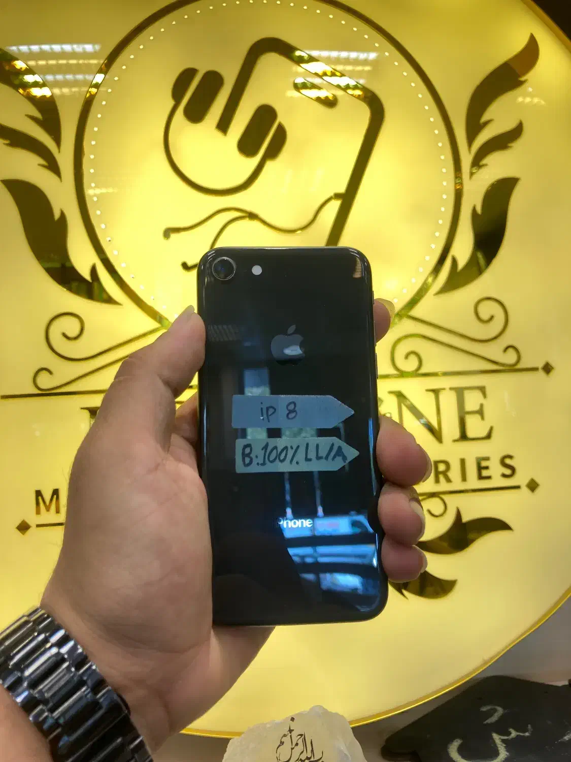 iphone 8 فروخته شد|موبایل|تبریز, |دیوار