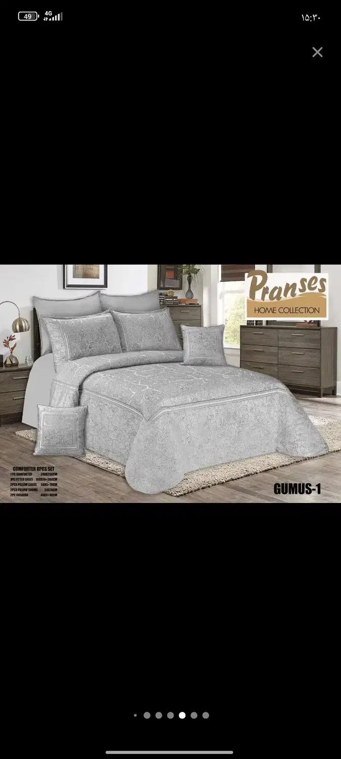 کالا خواب|سرویس روتختی|زاهدان, |دیوار