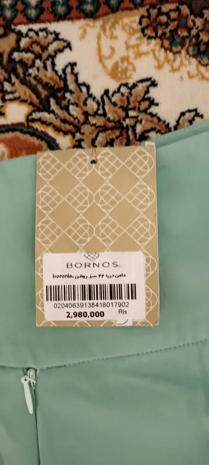 دامن دریا سایز 44سبز روشن|لباس|همدان, |دیوار